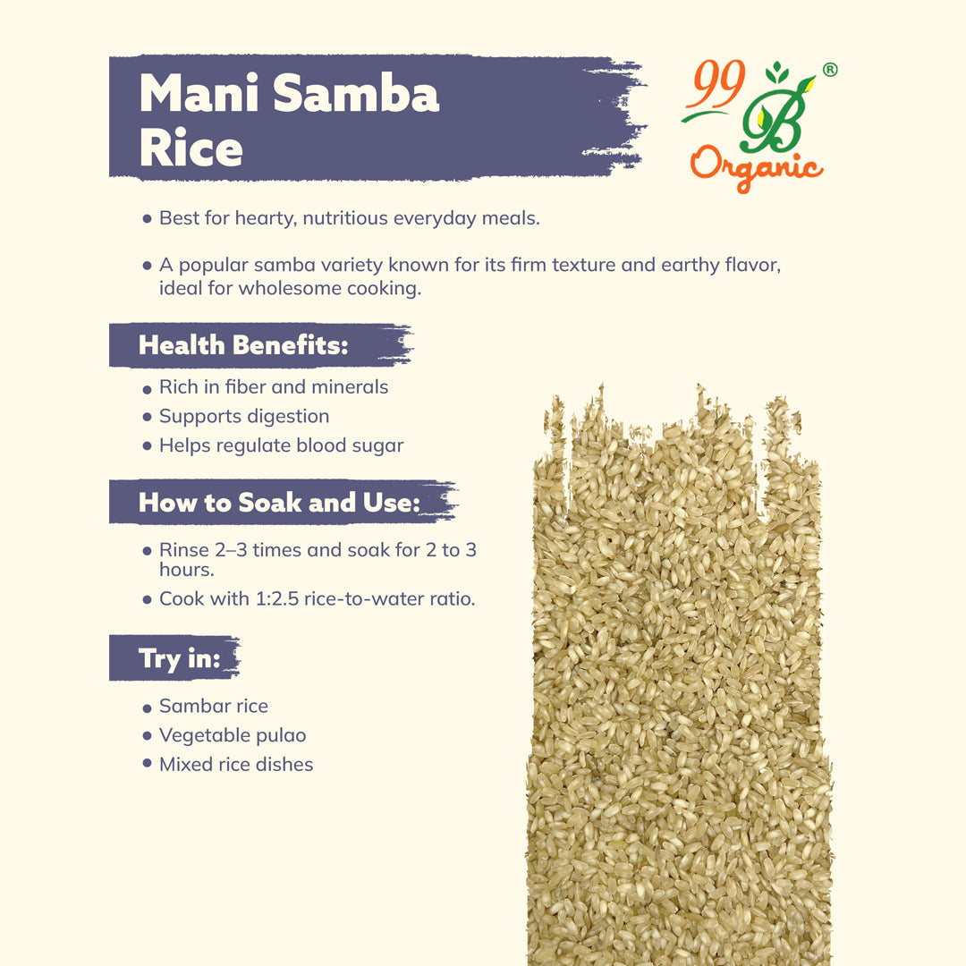 Mani Samba Rice 500g