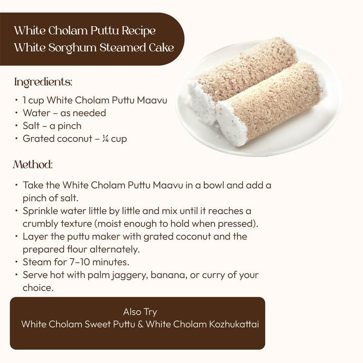White Cholam Puttu Maavu 250g - 99B Organic
