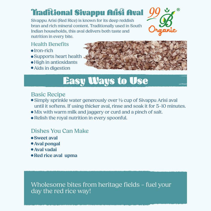 Sivappu Arisi Poha 200g - 99B Organic