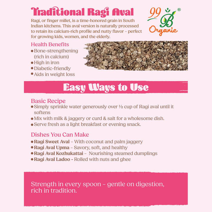 Ragi Poha 200gms - 99B Organic