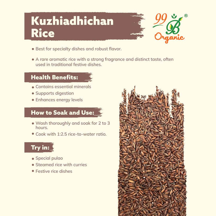 Kuzhiadhichan Rice 500gms - 99B Organic