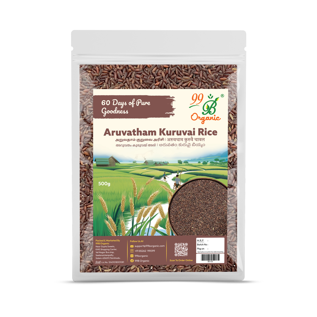 Aruvatham Kuruvai Rice 500g
