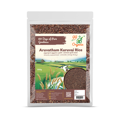 Aruvatham Kuruvai Rice 500g