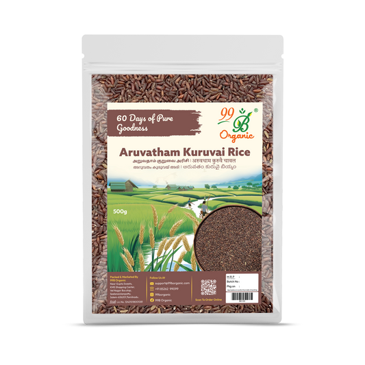 Aruvatham Kuruvai rice 500g – traditional 60-day fast-growing heritage rice 99B Organic