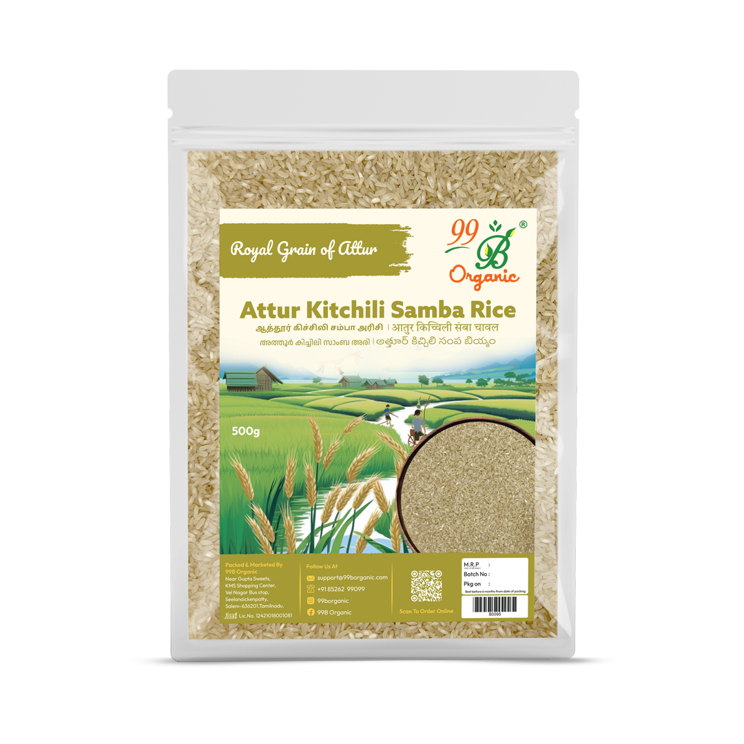 Attur Kitchili Samba Rice 500g