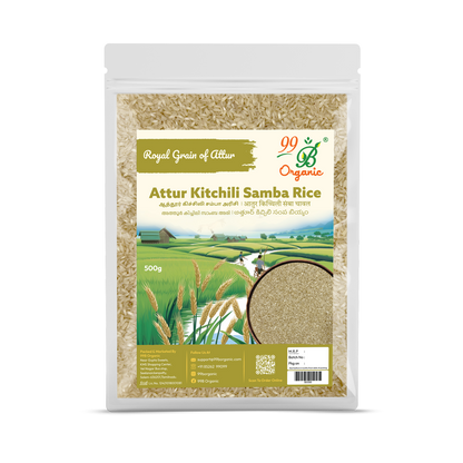 Attur Kitchili Samba Rice 500g
