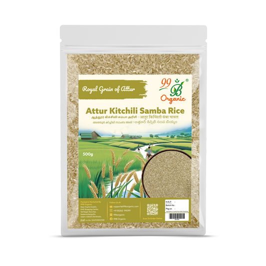 Attur Kitchili Samba Rice 500g