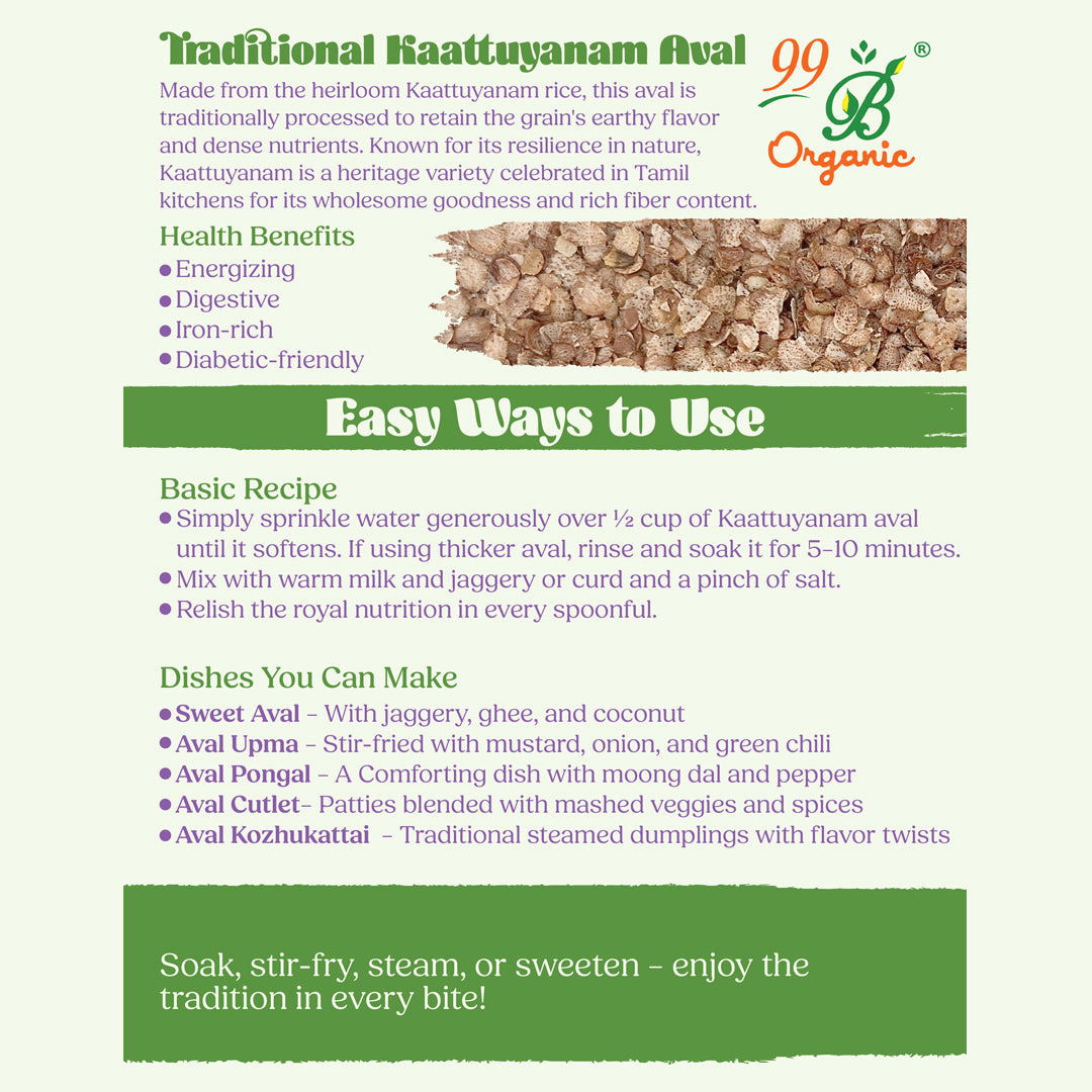 Organic kaattuyanam poha heritage rice flakes 200g traditional healthy breakfast by 99B Organic