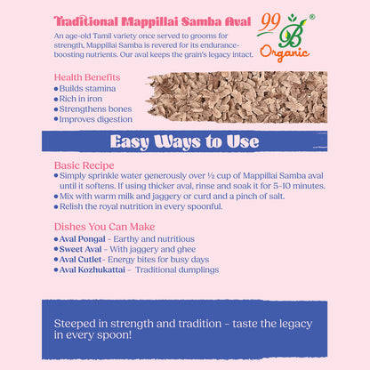 Organic mappillai samba poha traditional red rice flakes 200g healthy breakfast by 99B Organic