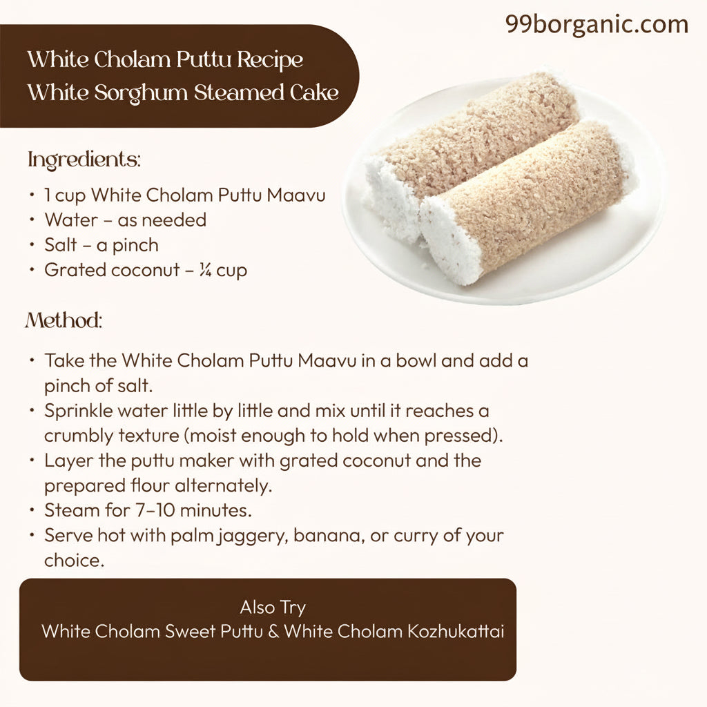 Organic white cholam puttu maavu sorghum flour 250g healthy breakfast mix by 99B Organic