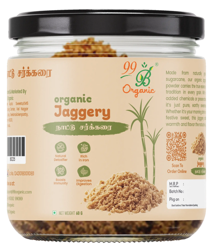 Sweet Harmony Set - Premium Organic Honey & Natural Sweeteners Gift Set (99B-09)