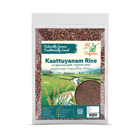 Kaattuyanam Rice 500g