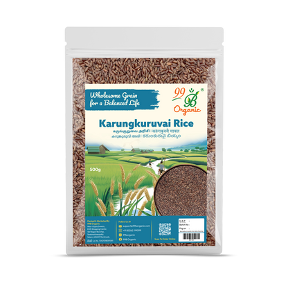 Karungkuruvai Rice 500g