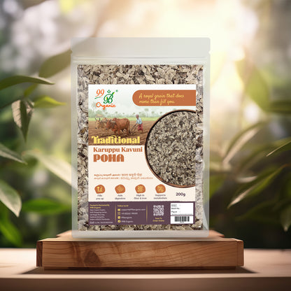 Organic karuppu kavuni poha black rice flakes 200g antioxidant rich breakfast by 99B Organic