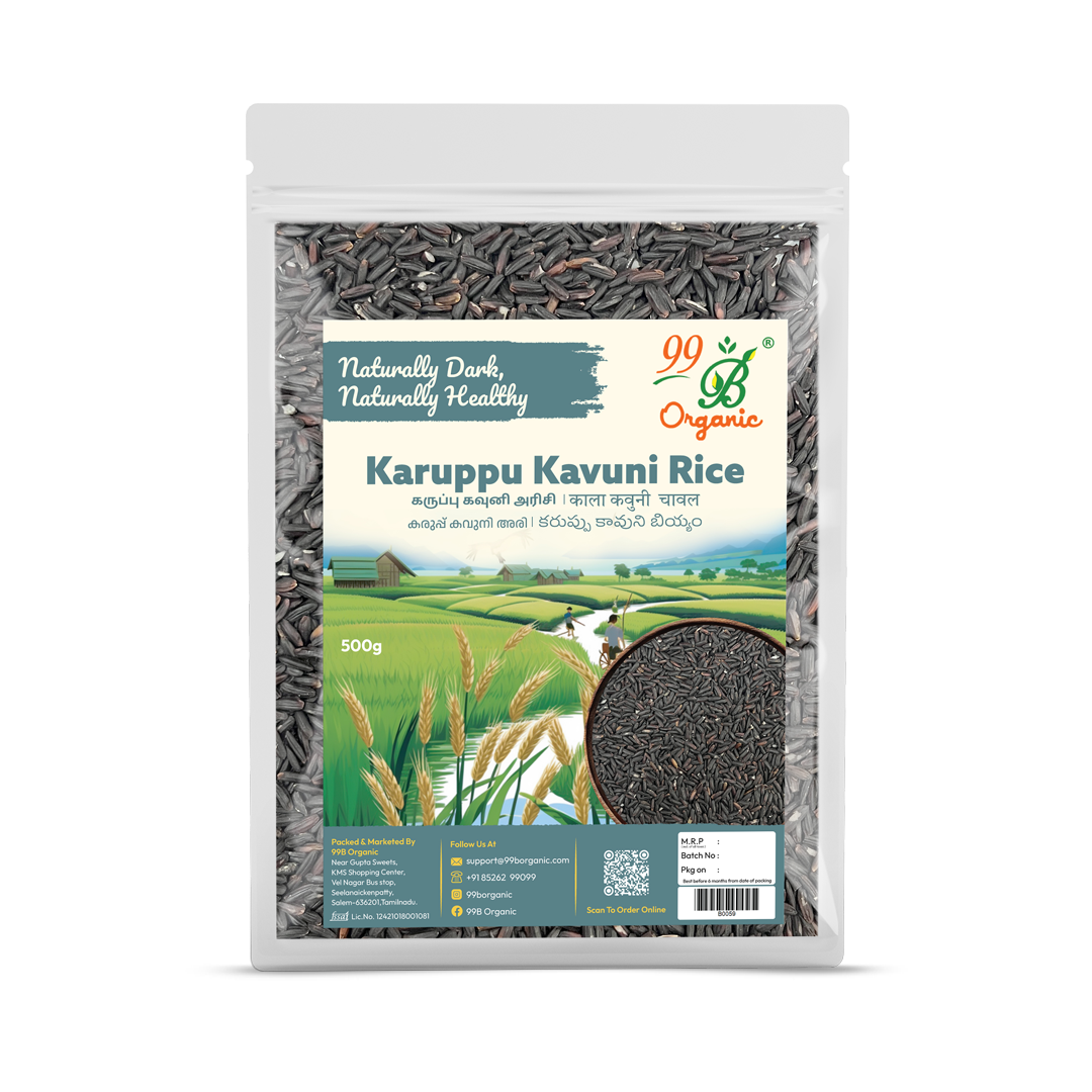 Karupu Kauvni Rice 500g