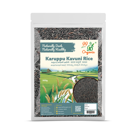 Karupu Kauvni Rice 500g