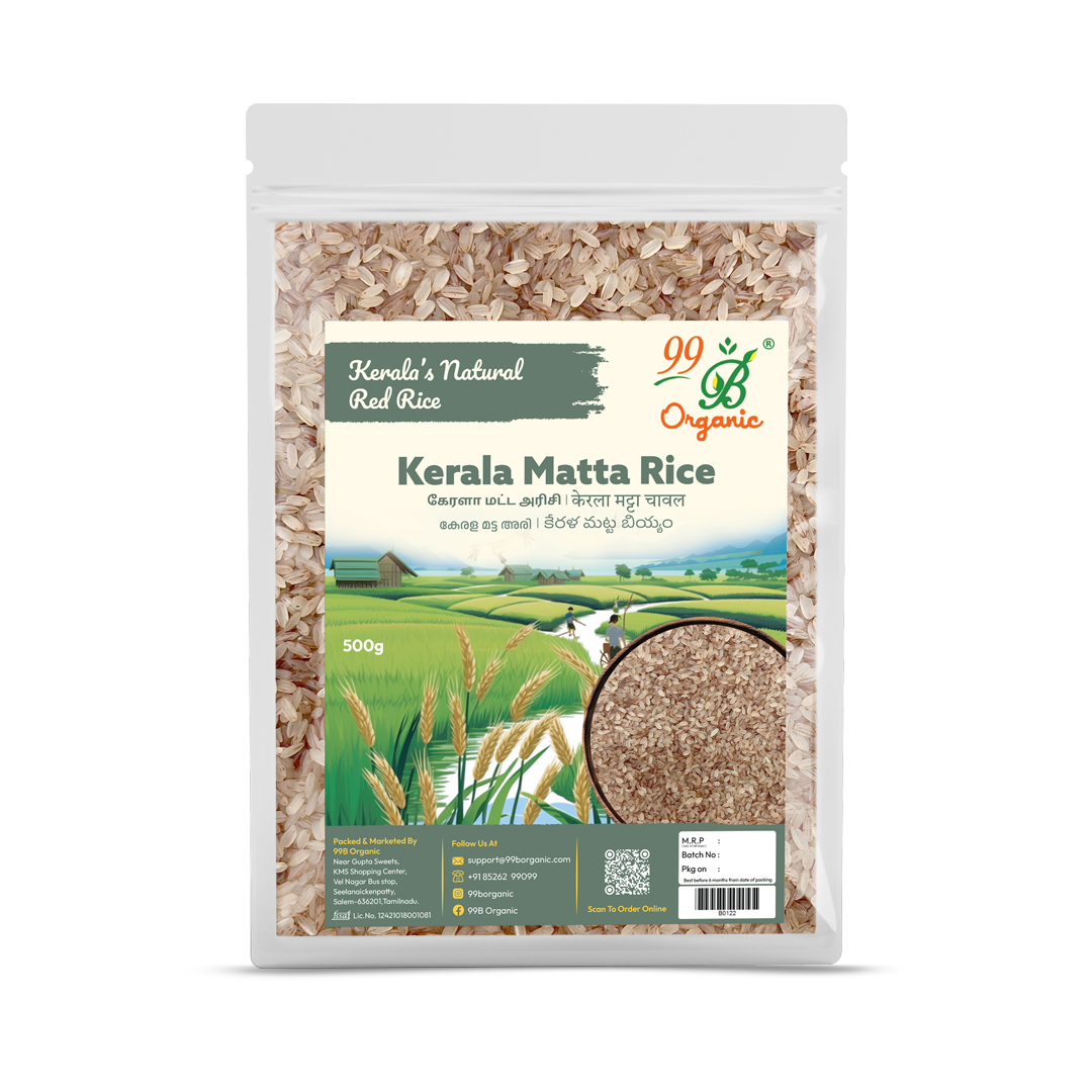 Kerala Matta Rice 500g