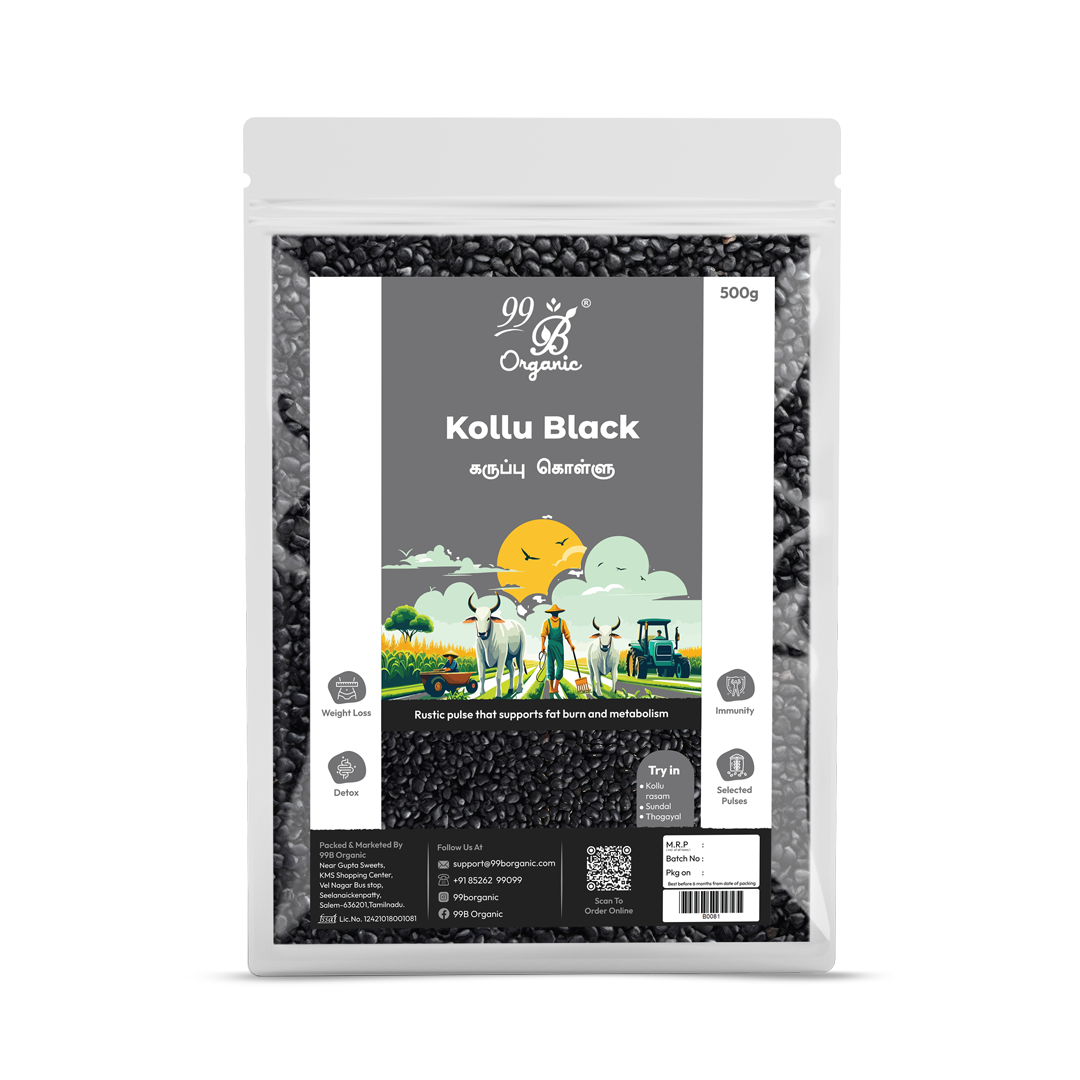 Organic kollu black horse gram 500g traditional healthy pulse by 99B Organic