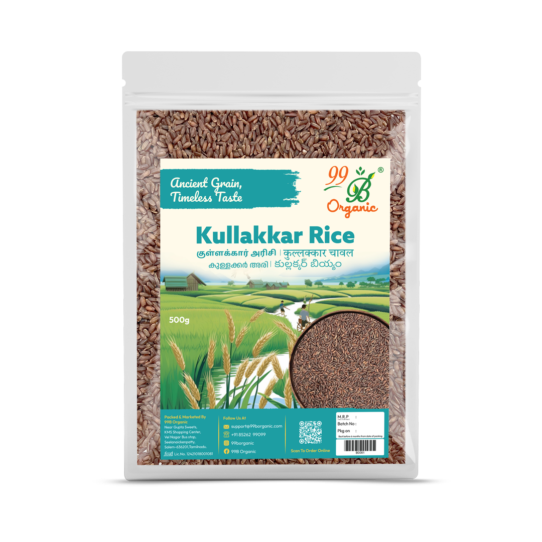 Kullakkar Rice 500g