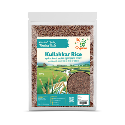 Kullakkar Rice 500g