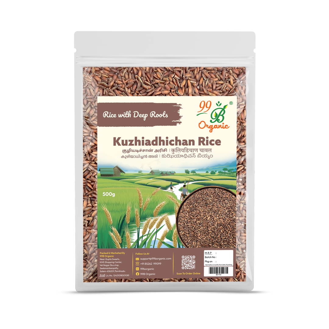 Kuzhiadhichan Rice 500g