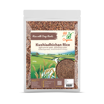 Kuzhiadhichan Rice 500g