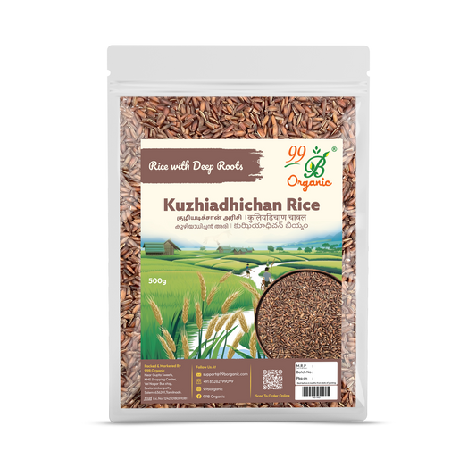 Kuzhiadhichan Rice 500g
