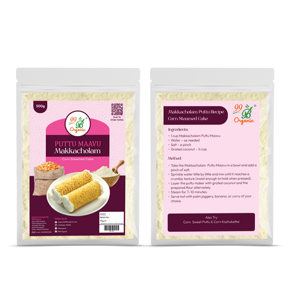 Organic makka cholam puttu maavu corn flour 250g traditional breakfast mix by 99B Organic