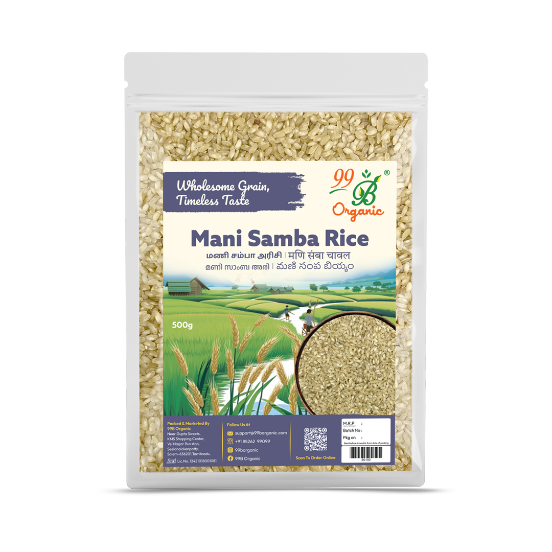 Mani Samba Rice 500g