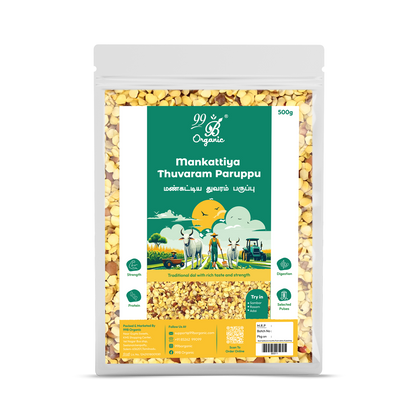 Organic mankattiya thuvaram paruppu native toor dal 500g traditional dal by 99B Organic