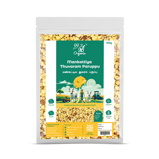 Organic mankattiya thuvaram paruppu native toor dal 500g traditional dal by 99B Organic