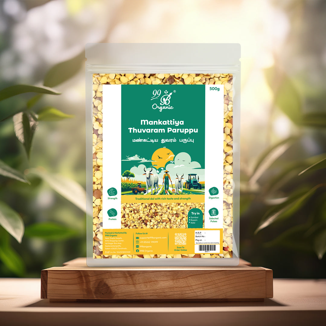 Organic mankattiya thuvaram paruppu native toor dal 500g traditional dal by 99B Organic
