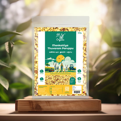 Organic mankattiya thuvaram paruppu native toor dal 500g traditional dal by 99B Organic