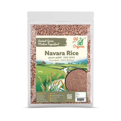 Navara Rice 500g