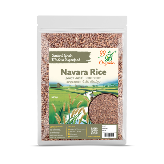 Navara Rice 500g