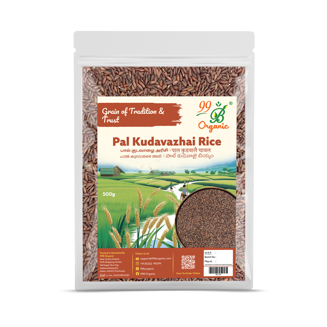 Pal Kudavazhai rice 500g – rare traditional Tamil heirloom rice 99B Organic