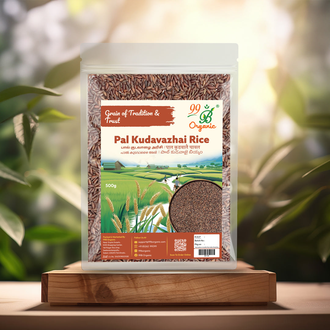 Pal Kudavazhai rice 500g – rare traditional Tamil heirloom rice 99B Organic