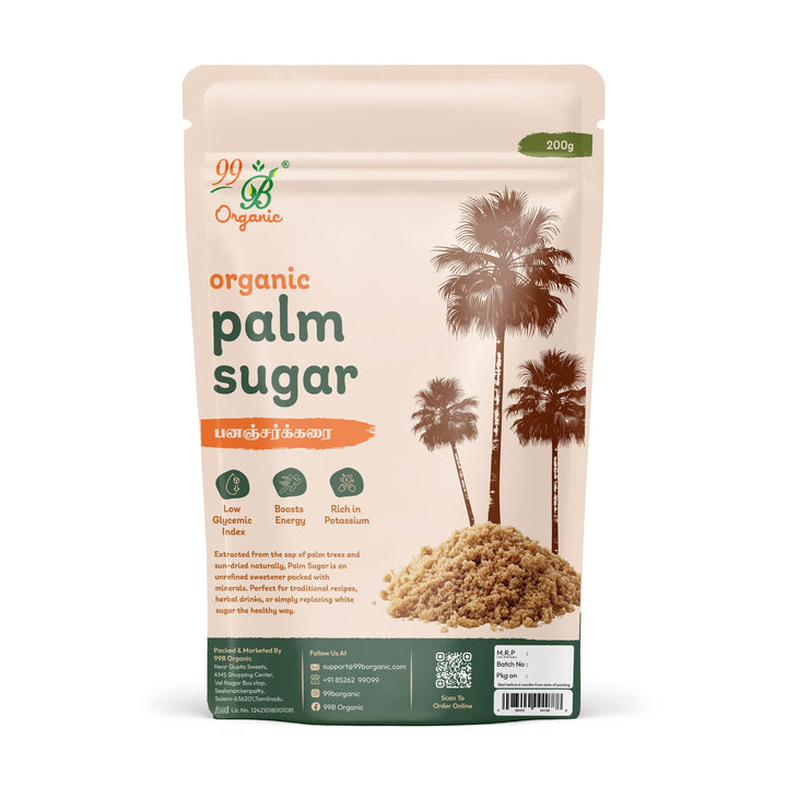 Palm Sugar 200gms - 99B Organic