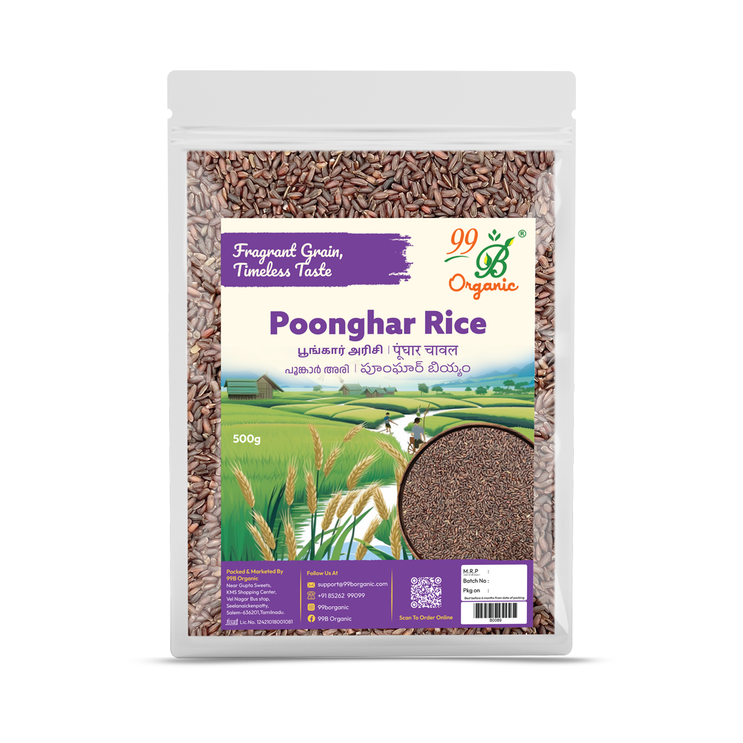 Poonghar Rice 500g