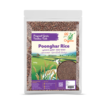 Poonghar Rice 500g