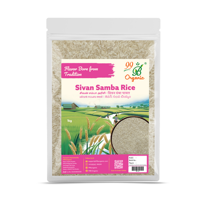 Sivan Samba rice 1kg – traditional heirloom South Indian rice 99B Organic