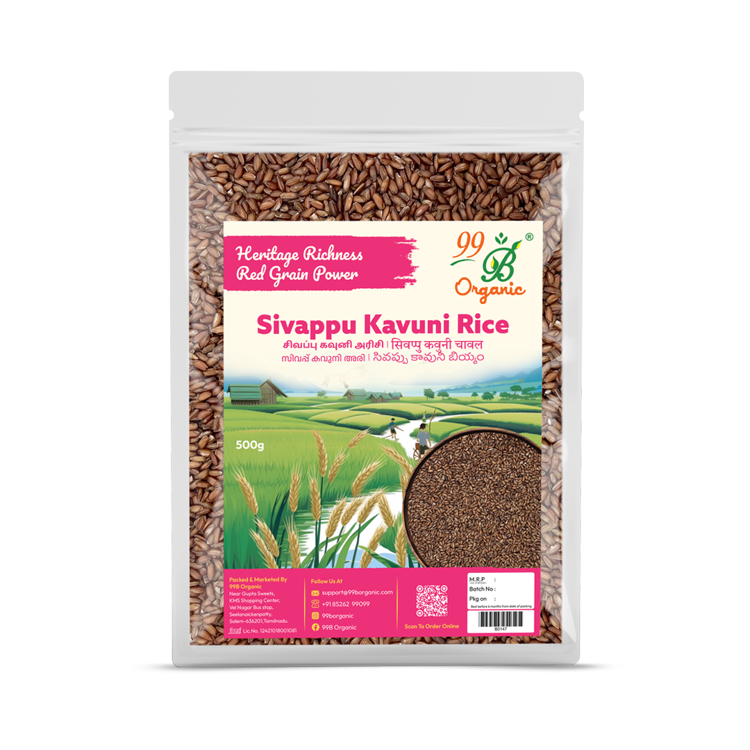 Sivappu Kavuni Rice 500g | Red Traditional Rice – 99B Organic