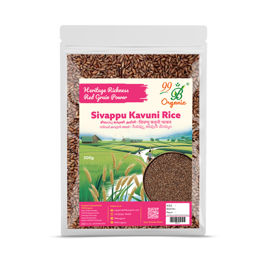 Sivappu Kavuni Rice 500g | Red Traditional Rice – 99B Organic