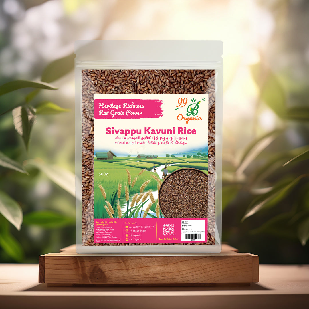Sivappu Kavuni Rice 500g | Red Traditional Rice – 99B Organic