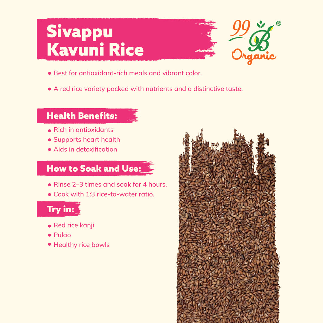 Sivappu Kavuni rice 500g – red sticky traditional rice 99B Organic