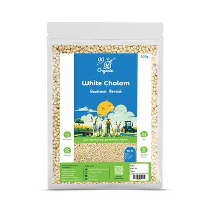 Organic white cholam sorghum grain 500g healthy millet grain by 99B Organic