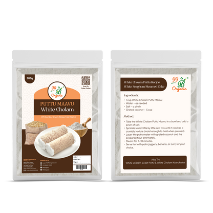Organic white cholam puttu maavu sorghum flour 250g healthy breakfast mix by 99B Organic