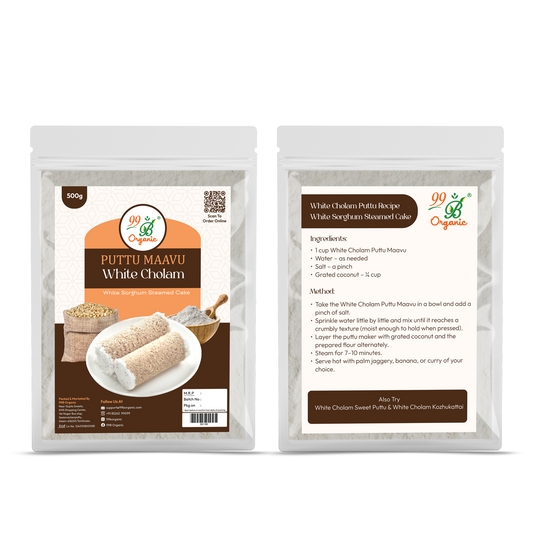Organic white cholam puttu maavu sorghum flour 250g healthy breakfast mix by 99B Organic