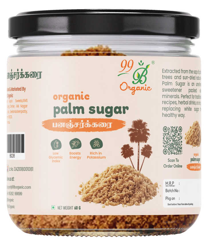 Sweet Harmony Set - Premium Organic Honey & Natural Sweeteners Gift Set (99B-09)