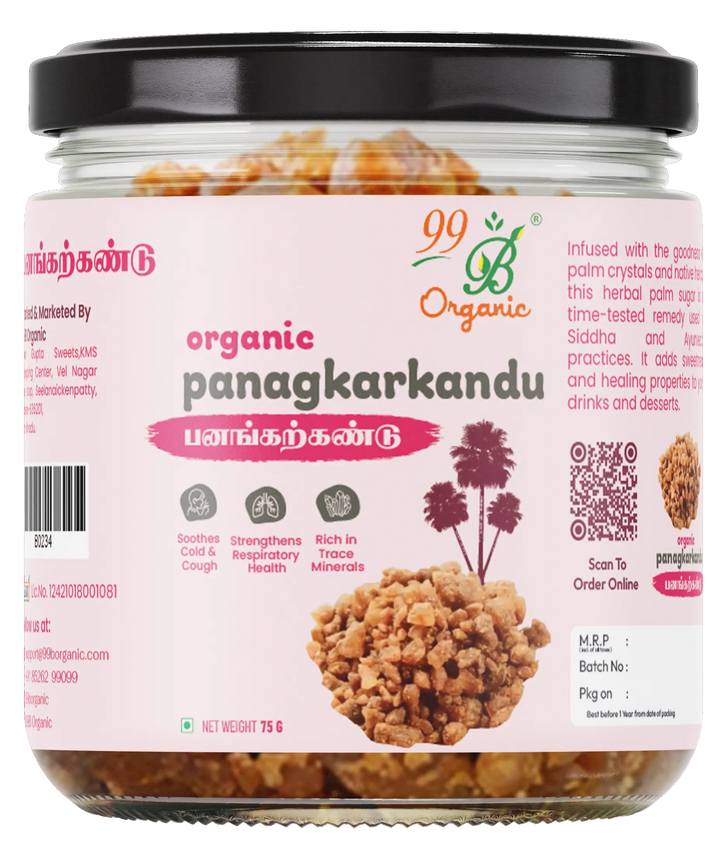 Sweet Harmony Set - Premium Organic Honey & Natural Sweeteners Gift Set (99B-09)